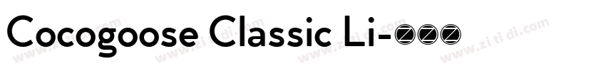 Cocogoose Classic Li字体转换